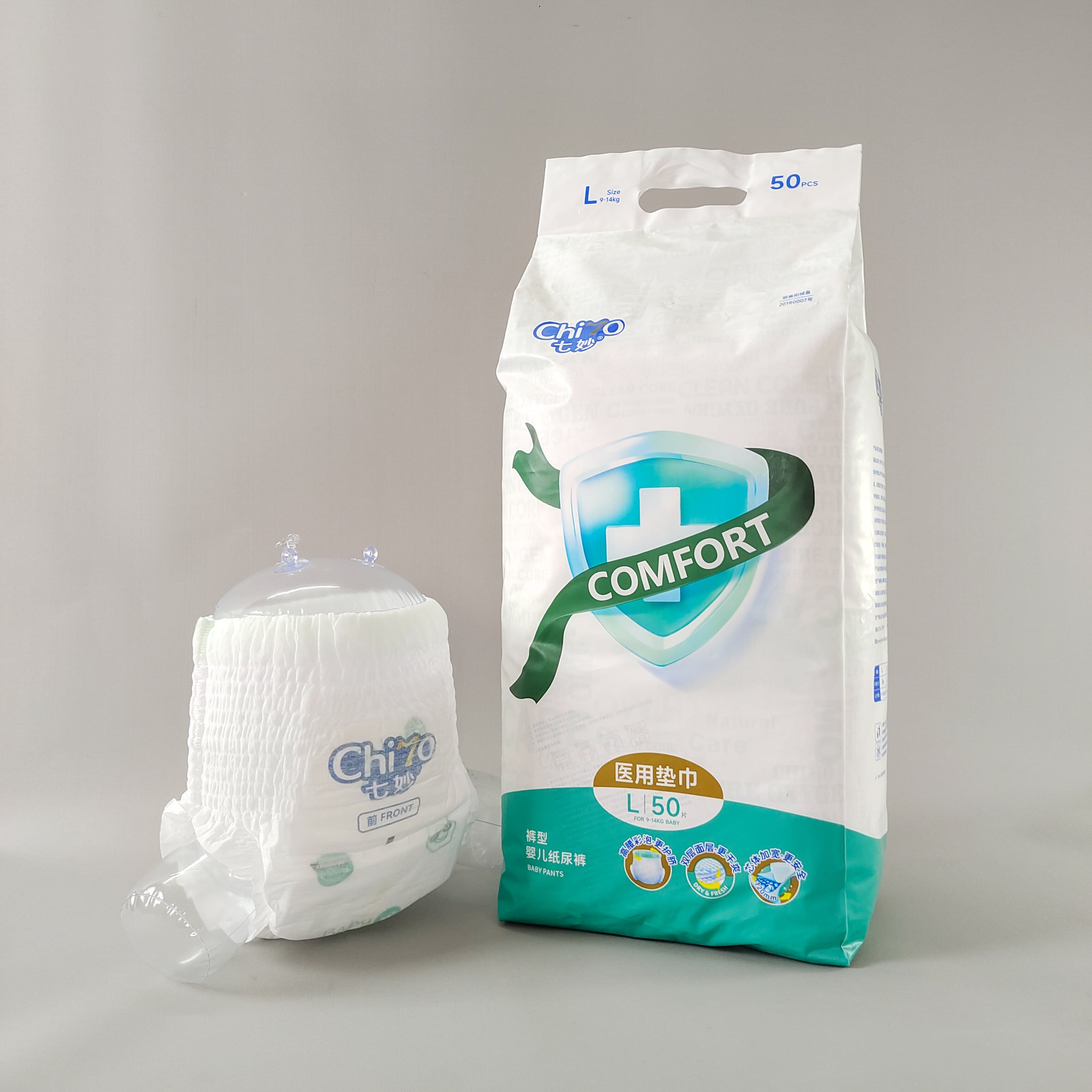 Chimo хүүхдийн живх XXL (42 ширхэг)