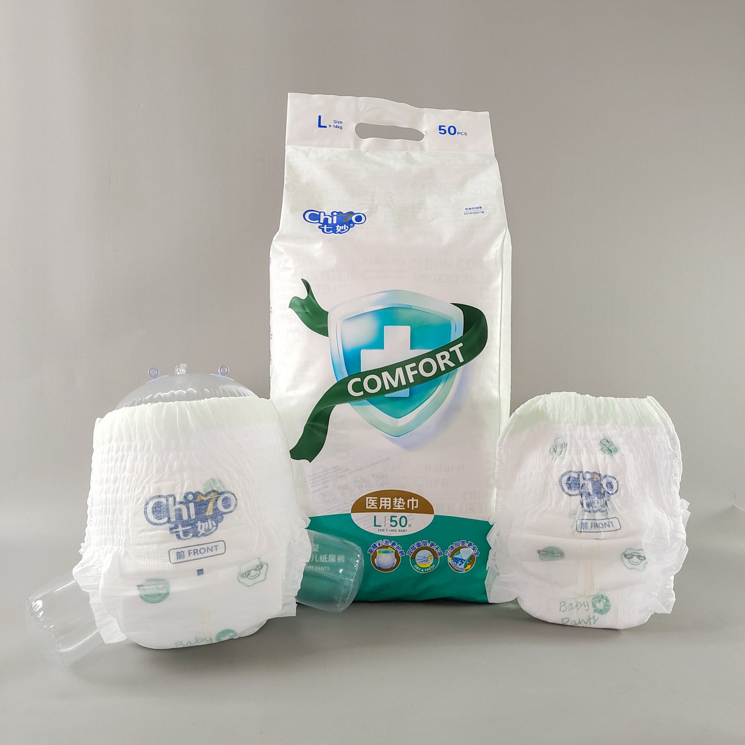 Chimo өмсдөг живх XL (46 ширхэг)